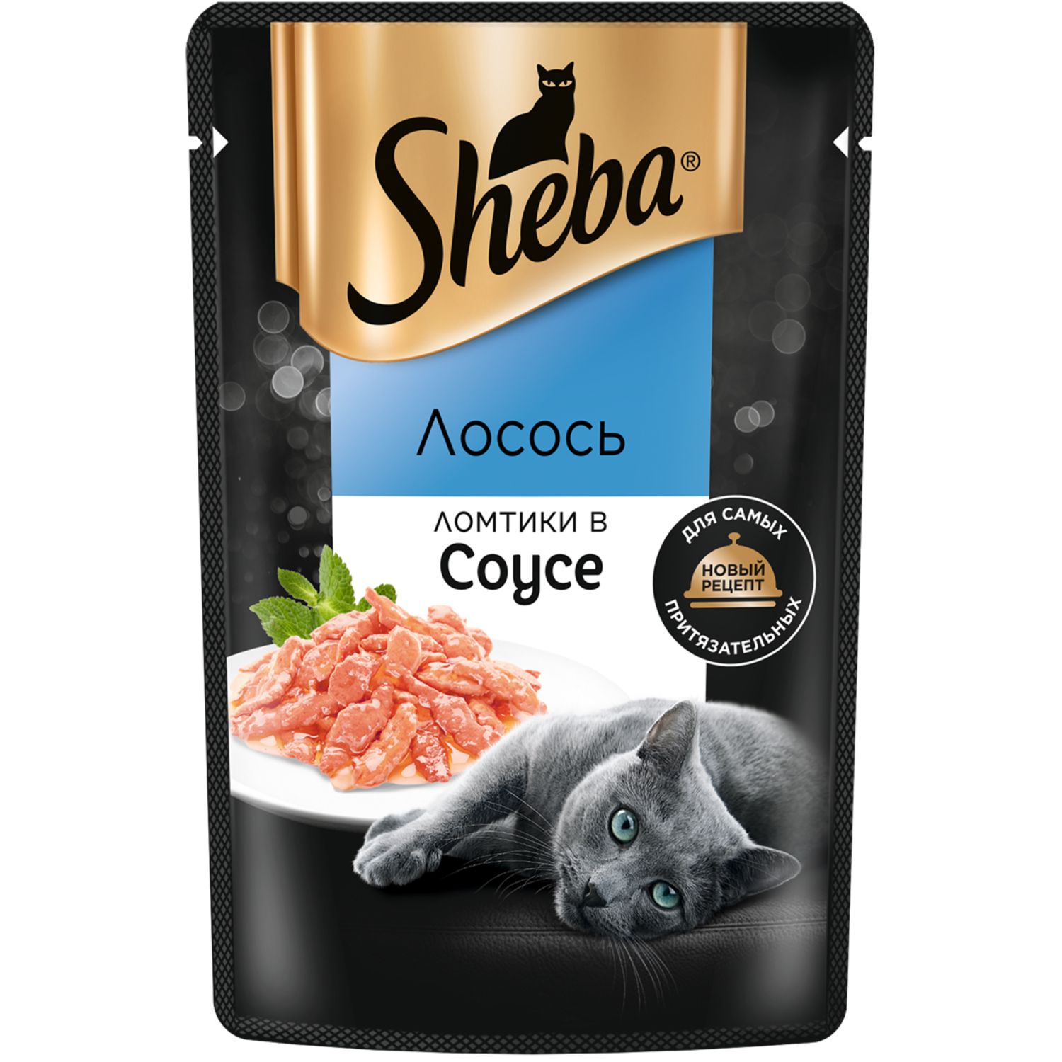 Влажный корм для кошек Sheba 0.075 кг лосось (полнорационный) - фото 2