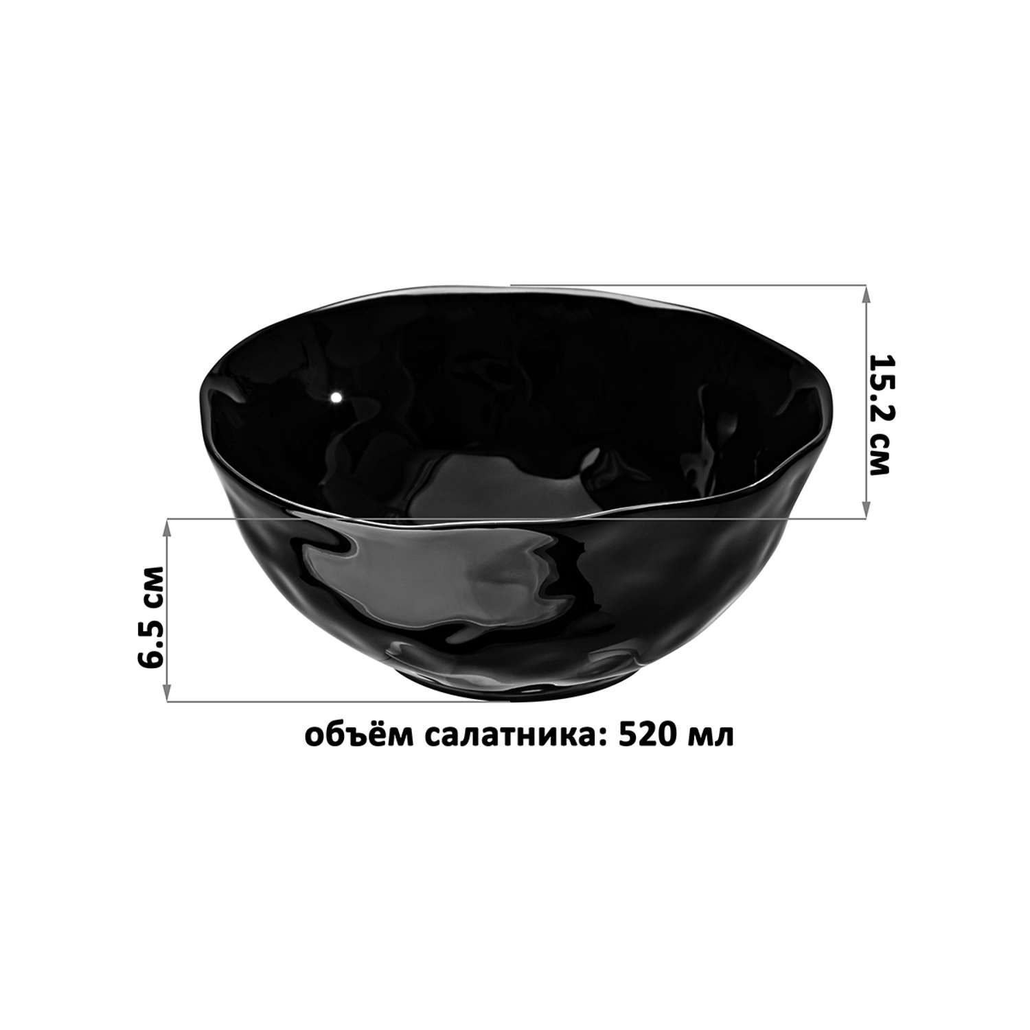 Набор салатников Elan Gallery 2 шт 520 мл 15.2х15.2х6.5 см Консонанс белый и черный глянец - фото 3