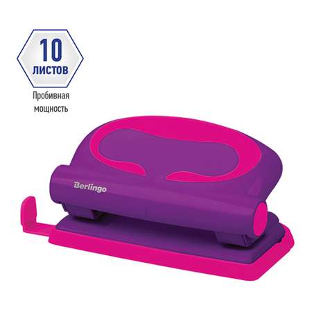 Дырокол BERLINGO Fuze 10 л пластиковый фиолетовый с линейкой