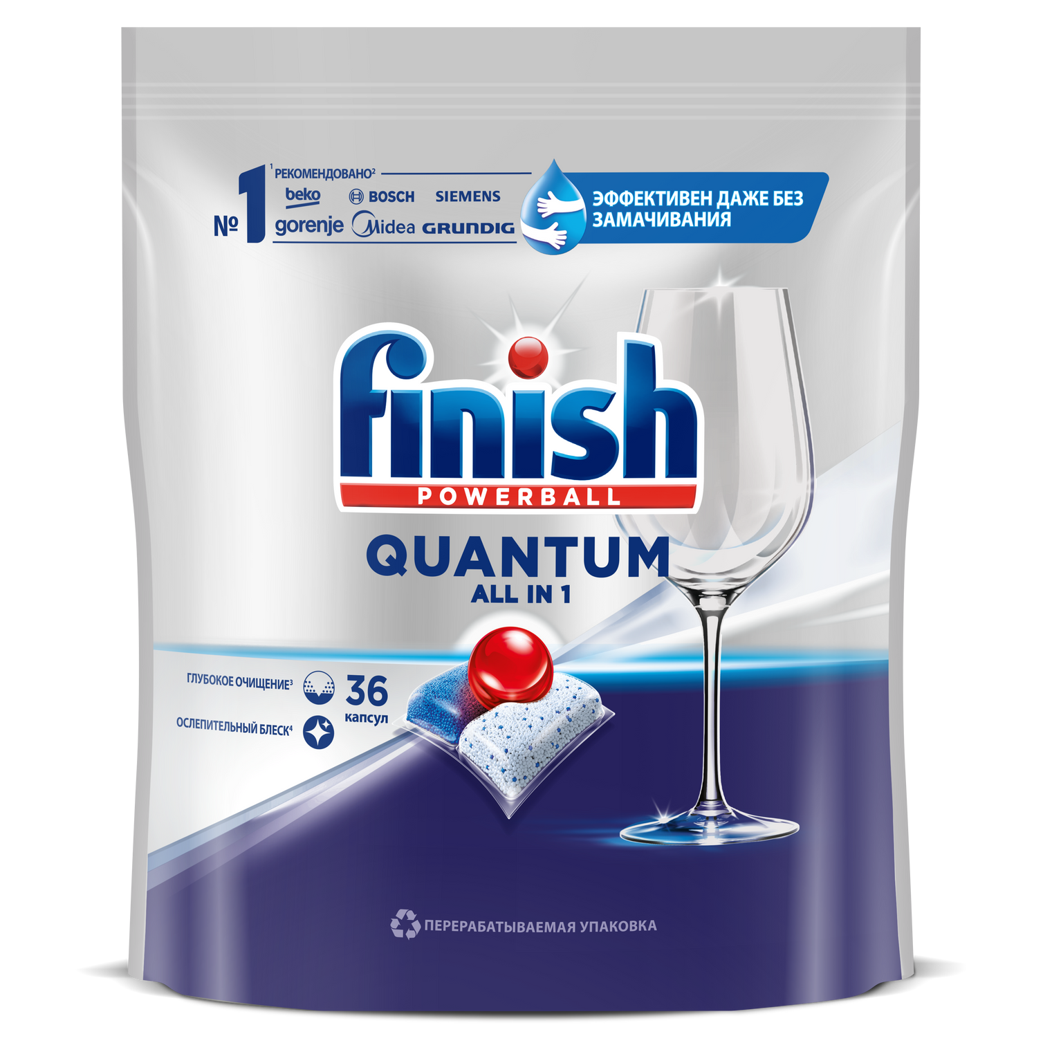 Таблетки для ПММ Finish Quantum 36 штук - фото 1