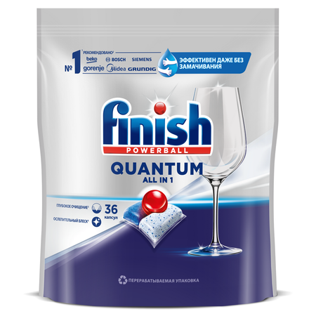 Таблетки для ПММ Finish Quantum 36 штук