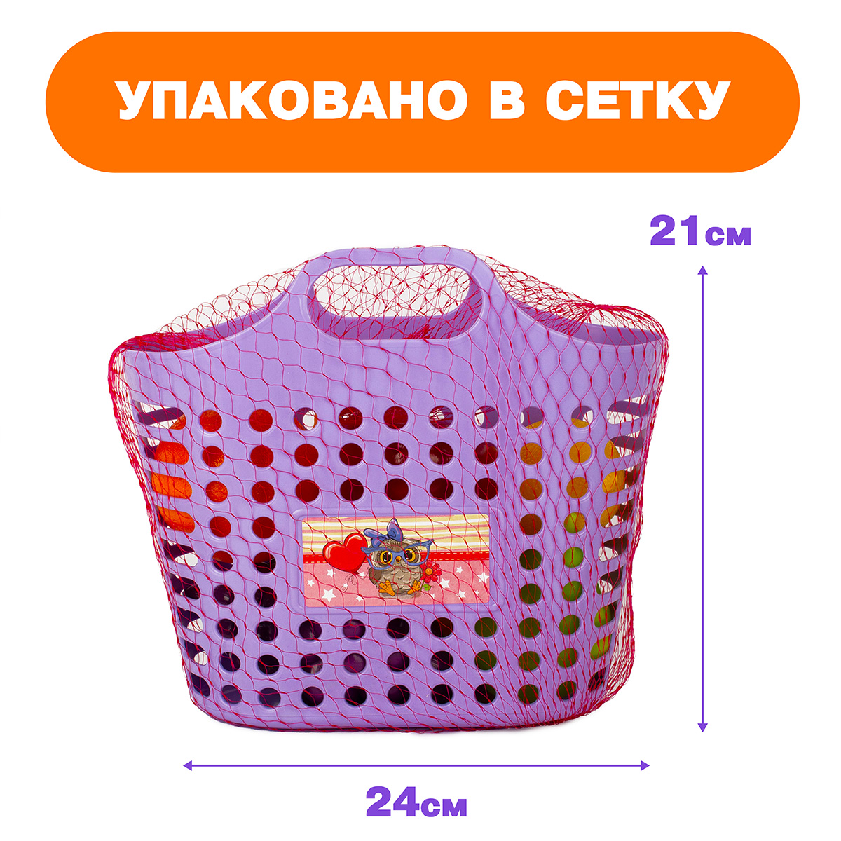 Игровой набор СТРОМ продукты - фото 9