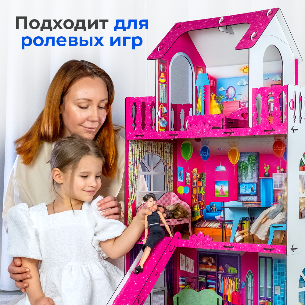 Кукольный домик с мебелью Teremtoys КД-15 КД-15 - фото 12