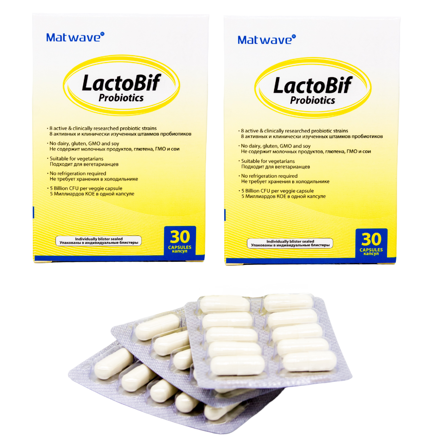 Пробиотики Matwave LactoBif Probiotics 5 млрд КОЕ капсулы 30 шт комплект 2 упаковки - фото 5