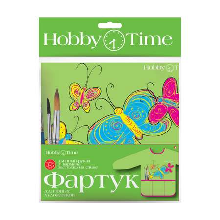 Фартук для рисования и труда Hobby Time Бабочки 3-5 лет