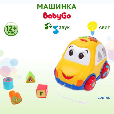 Сортер BabyGo Машинка