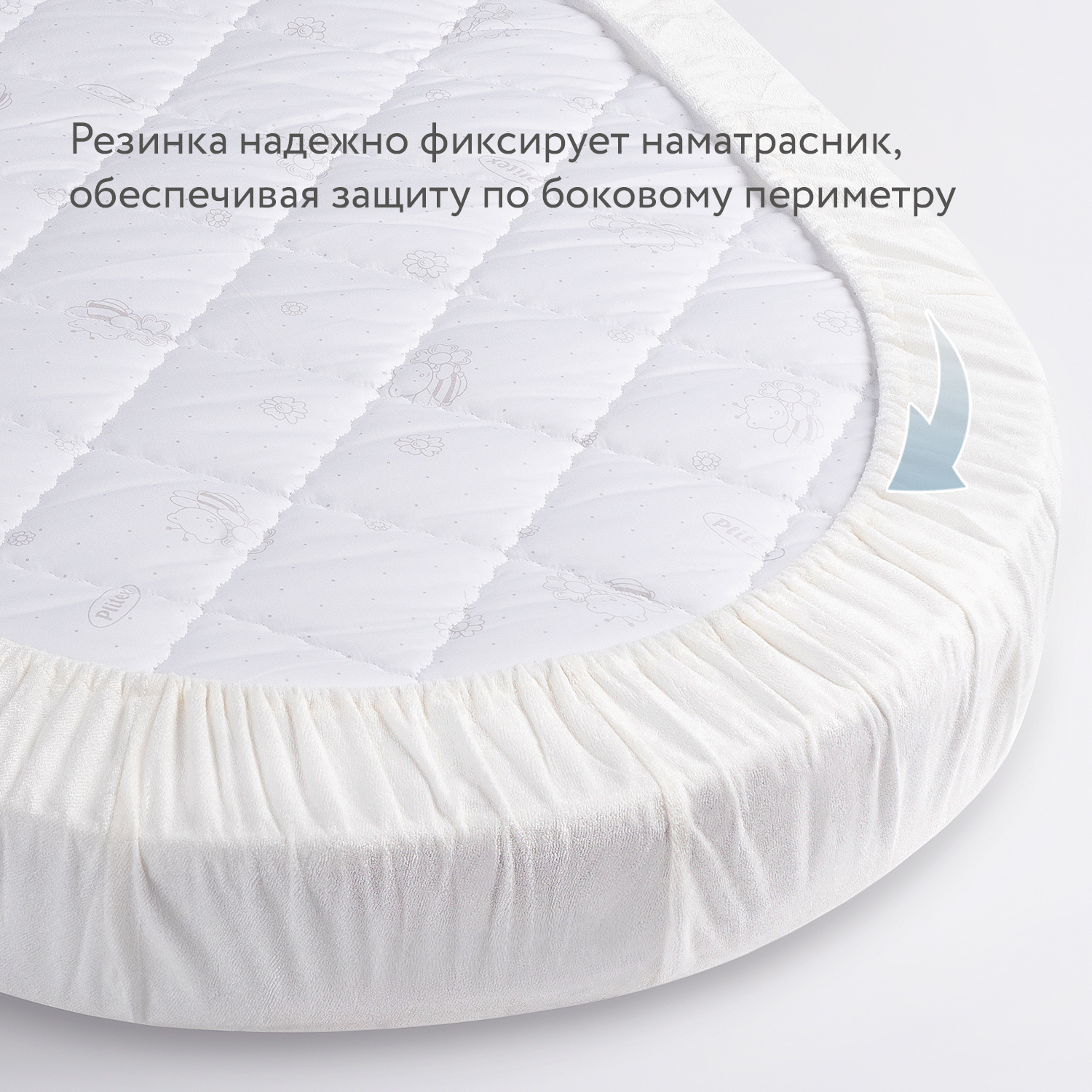 Наматрасник Plitex Bamboo Waterproof Lux Oval непромокаемый 125*65(75)см НН-01.1-О - фото 7