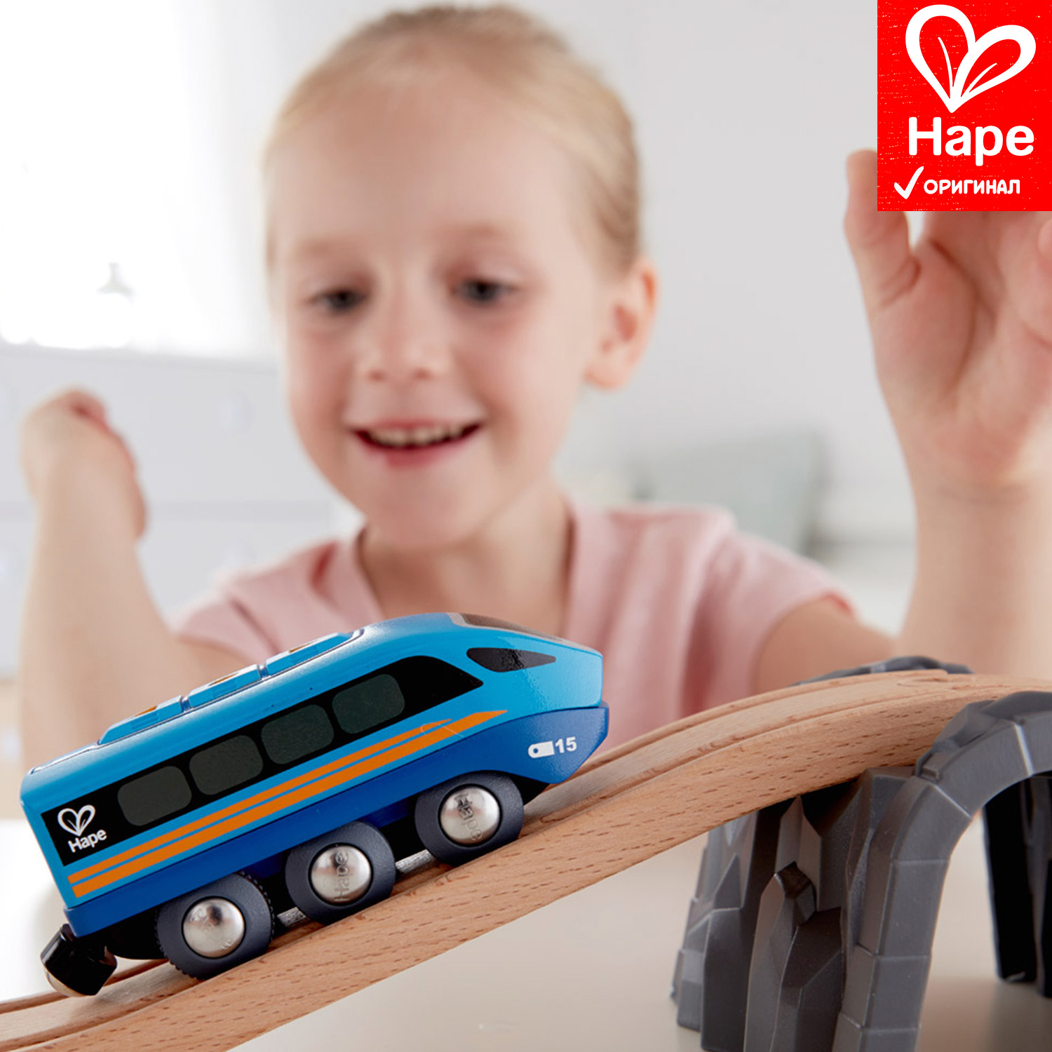 Набор железнодорожный Hape E3726_HP - фото 1