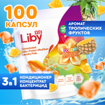 Капсулы для стирки Liby 3 в 1 с кондиционером, 100 шт