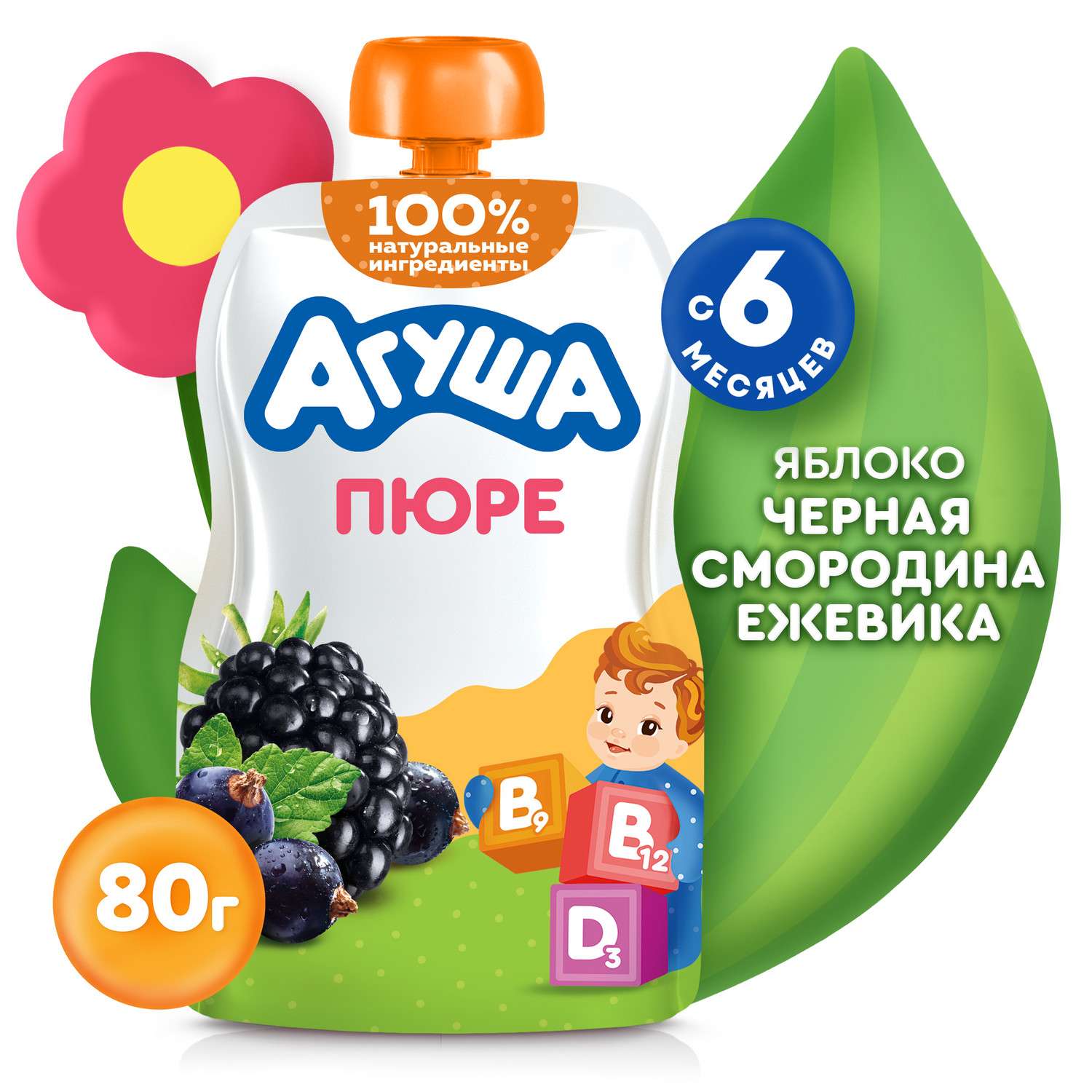 Пюре Агуша Укрепляй-ка яблоко-черная смородина-ежевика 80г с 6месяцев - фото 1