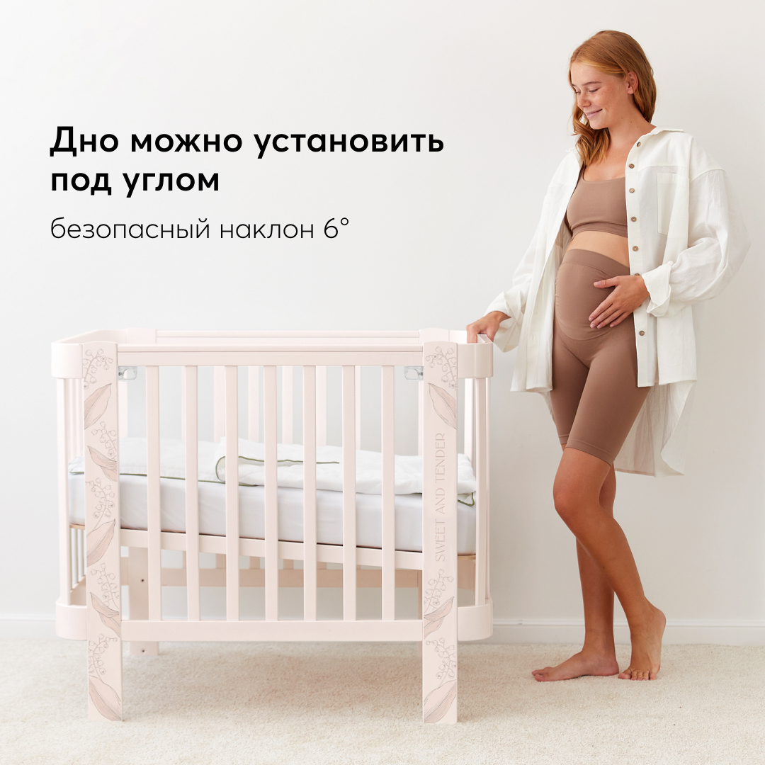 Детская кроватка Happy Baby Mommy Love прямоугольная, продольный маятник  (розовый) страна производства Россия 95024_pink-nova купить по цене 28977 ₽  в интернет-магазине Детский мир