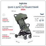 Коляска прогулочная Inglesina Quid 2 Crocodile Green