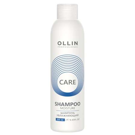 Шампунь Ollin Care для увлажнения и питания Moisture 250 мл