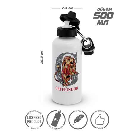 Бутылка для воды спортивная PrioritY Гарри Поттер Гриффиндор 500 мл с карабином