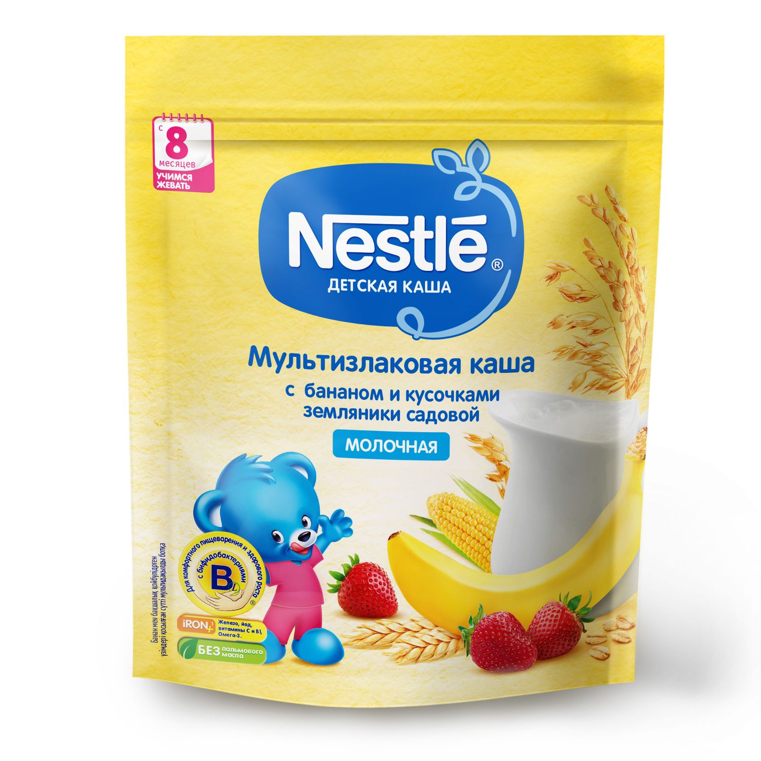 Каша молочная Nestle мультизлаковая банан-земляника 220г с 8месяцев - фото 13