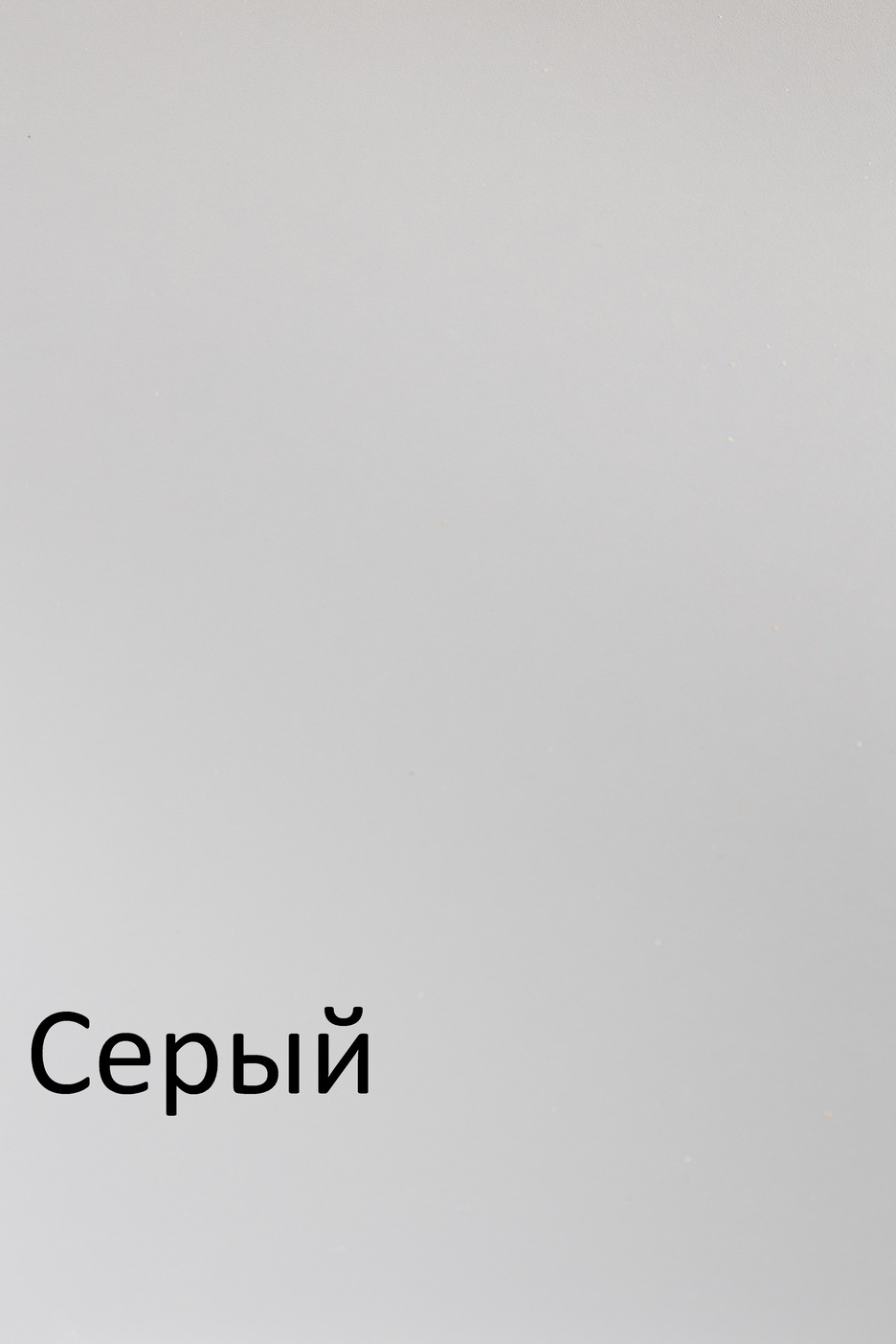 Полка настенная Есения Granicum серый - фото 7