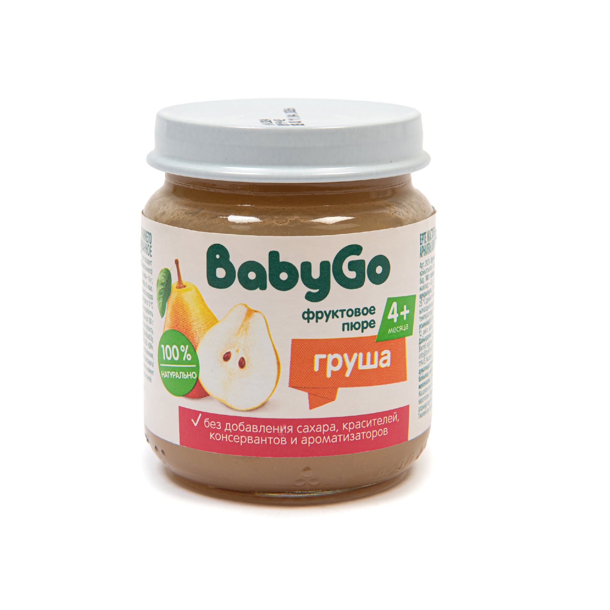 Пюре фруктовое Baby Go груша 100г с 4месяцев - фото 4