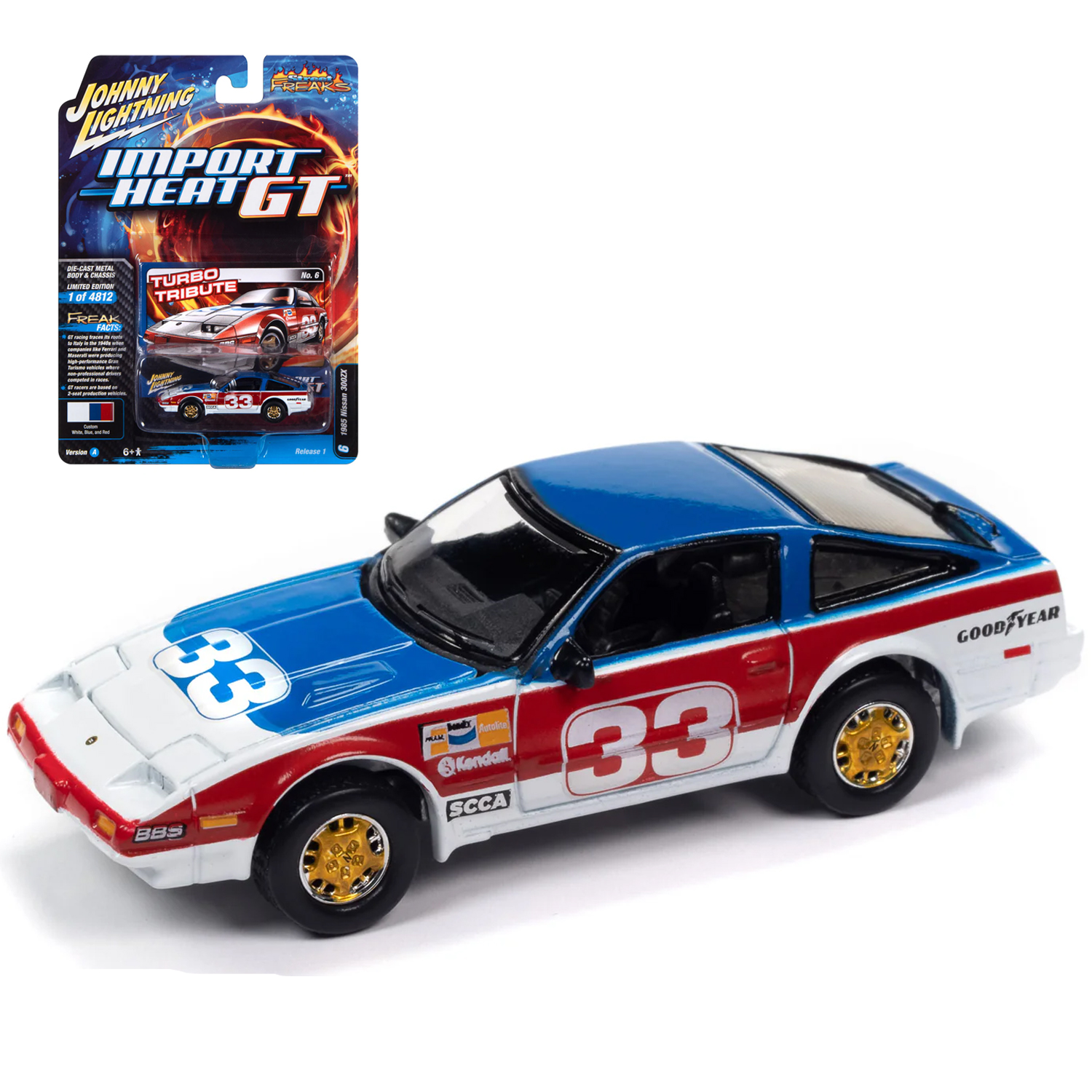 Автомобиль Johnny Lightning 1:64 JLSF025A-R1-N6 - фото 1