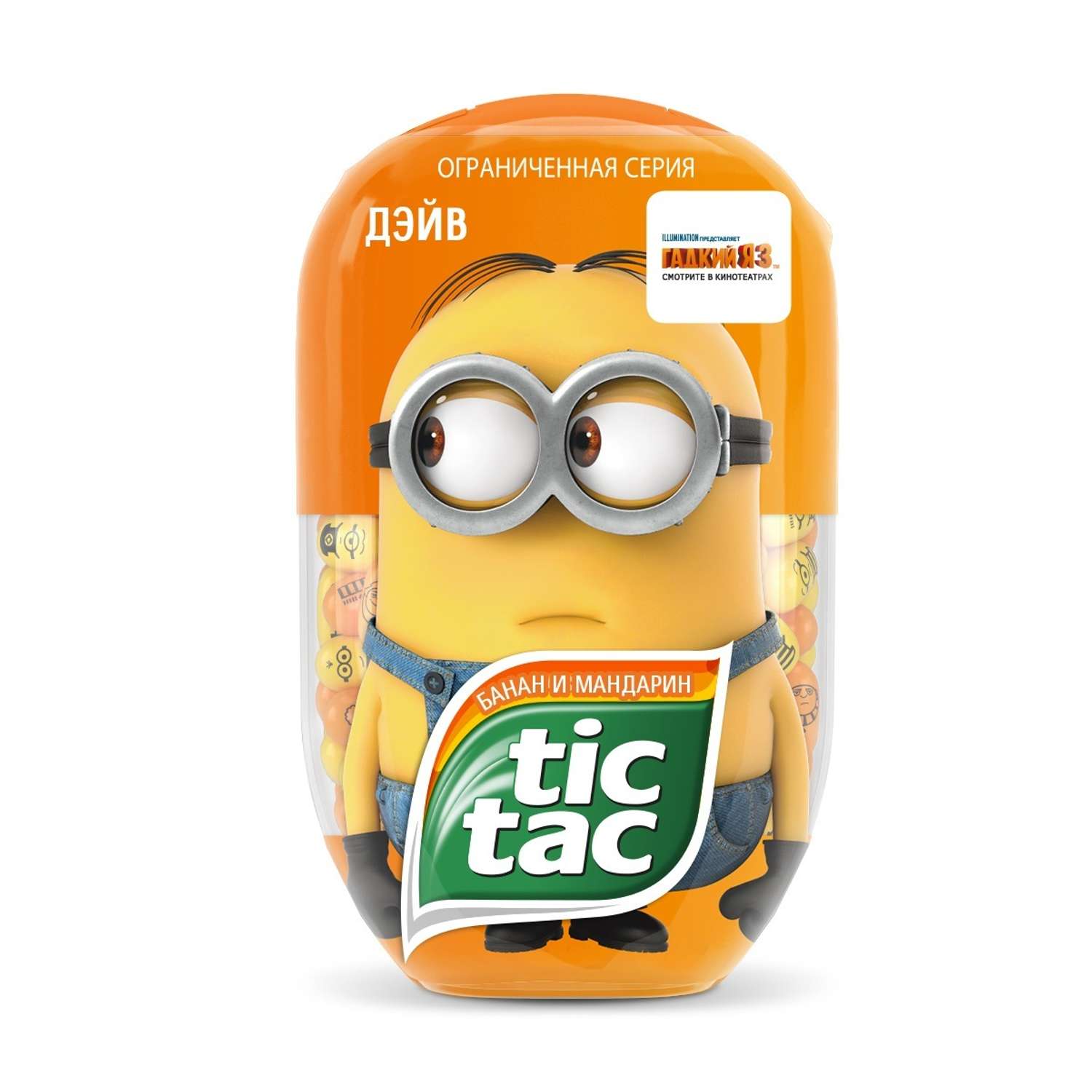 Драже Tic Tac Tic Tac банан и мандарин 98г - фото 3