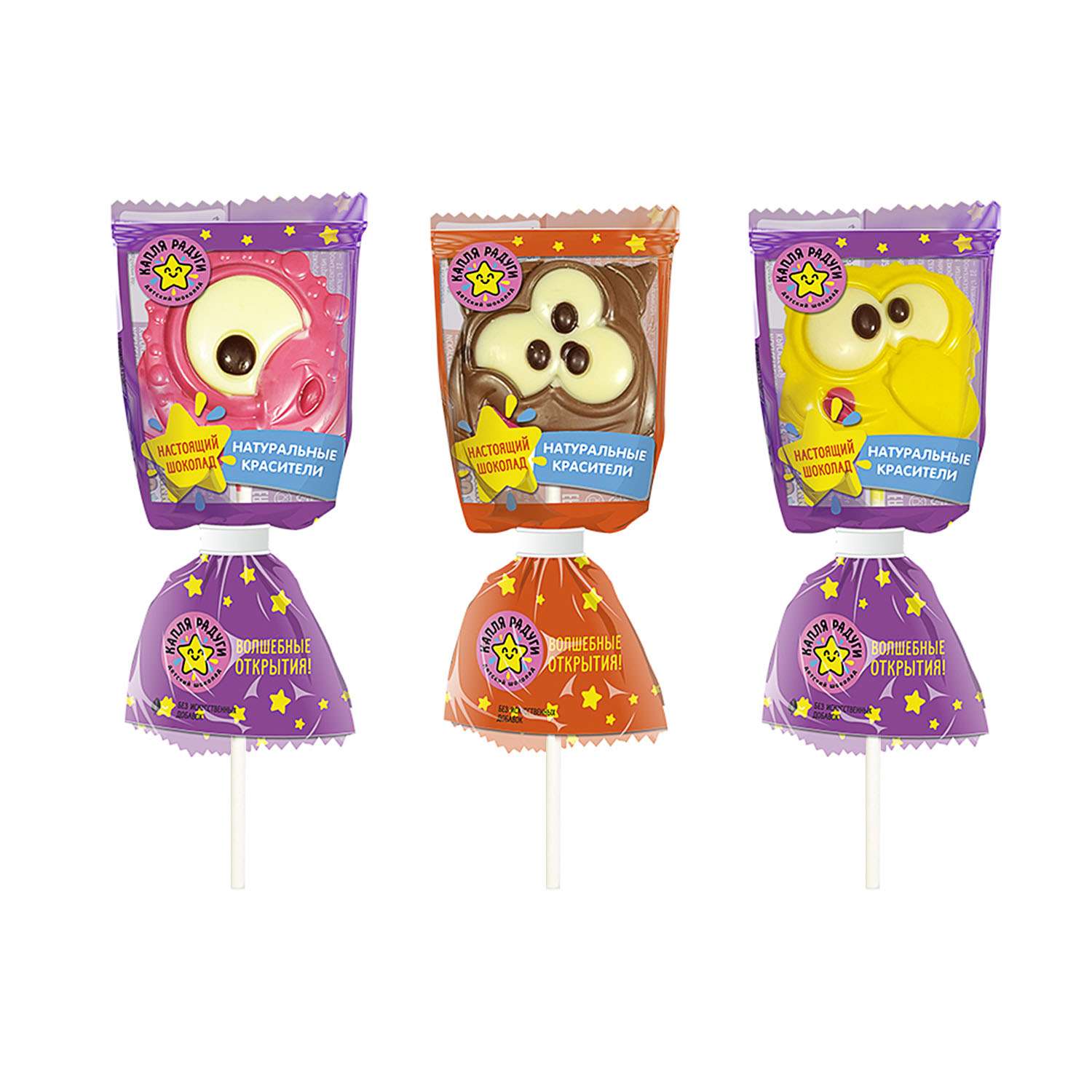 Набор шоколада Капля Радуги Шокомонстрики детский цветной фигурный с печеньем 24шт по 24г - фото 2