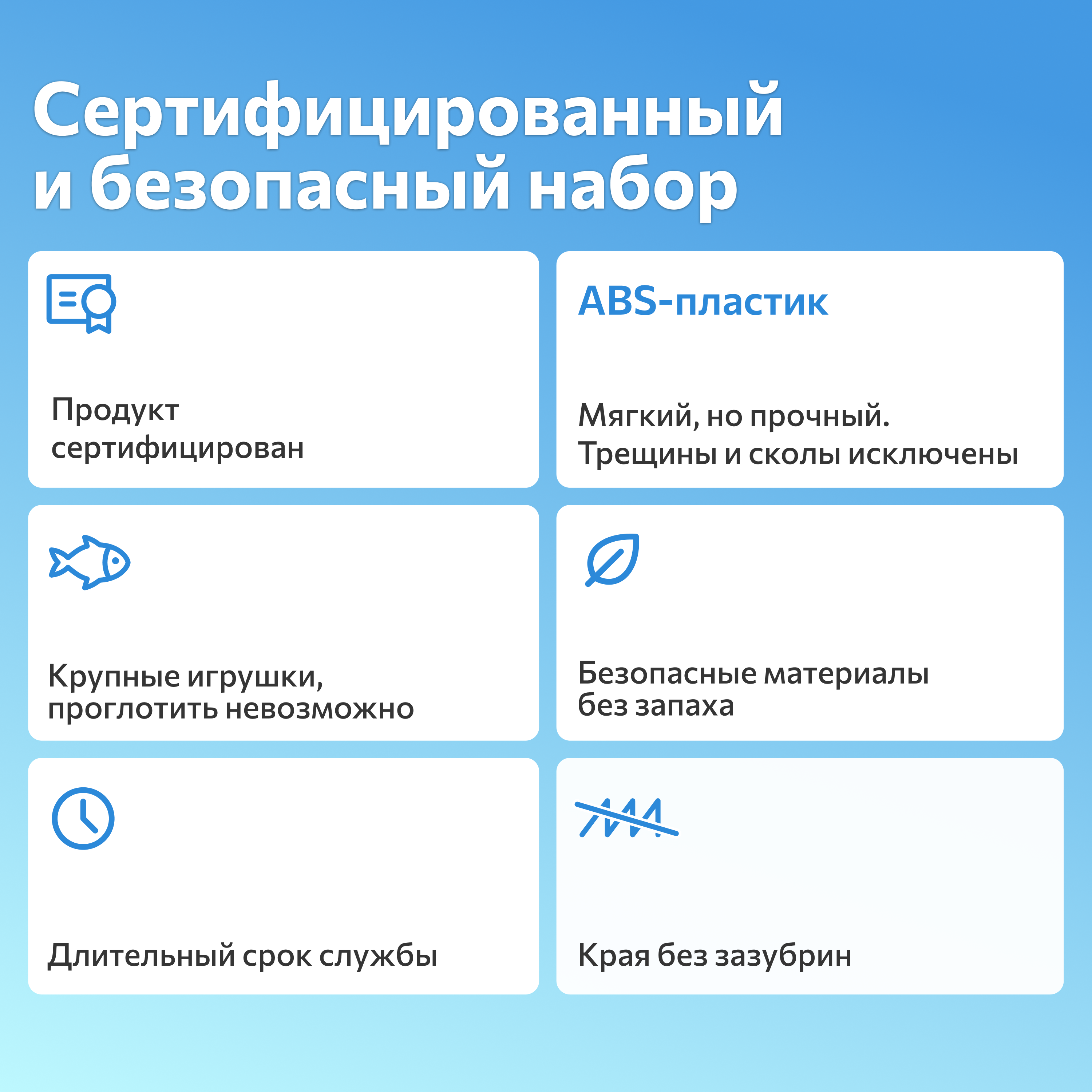 Рыбалка магнитная с бассейном FULLBUY голубая - фото 2