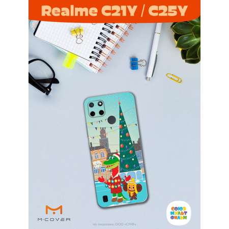 Силиконовый чехол Mcover для смартфона Realme C21y C25y Союзмультфильм Новогодняя Елка