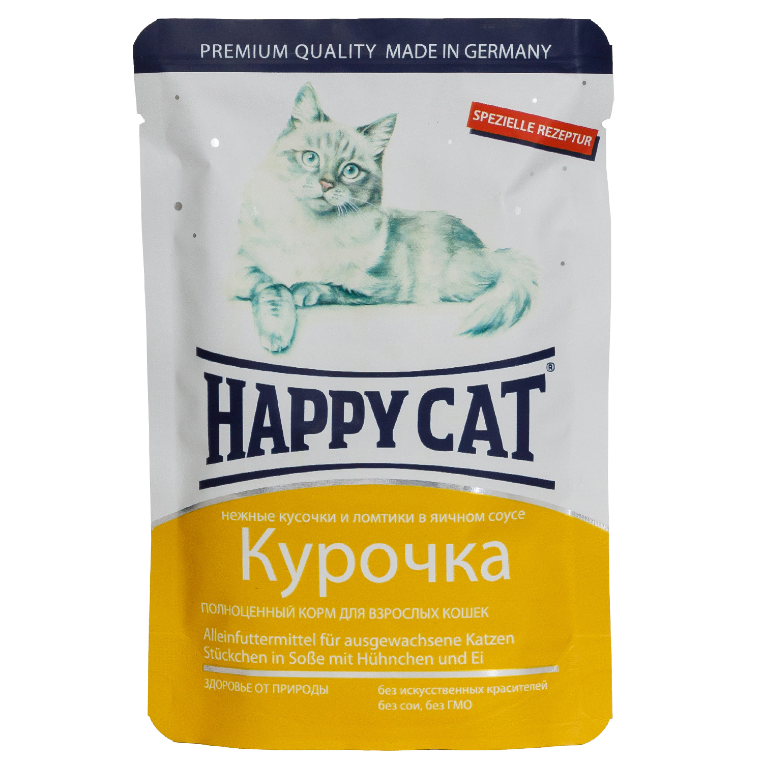 Влажный корм для кошек Happy Cat 0.1 кг курица (полнорационный) - фото 1