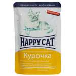 Корм влажный для кошек Happy Cat 100г соус курочка ломтики пауч