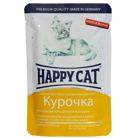 Корм влажный для кошек Happy Cat 100г соус курочка ломтики пауч