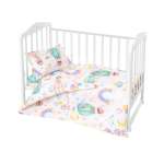 Пододеяльник Lemony kids Rainbow 110х140 Розовый