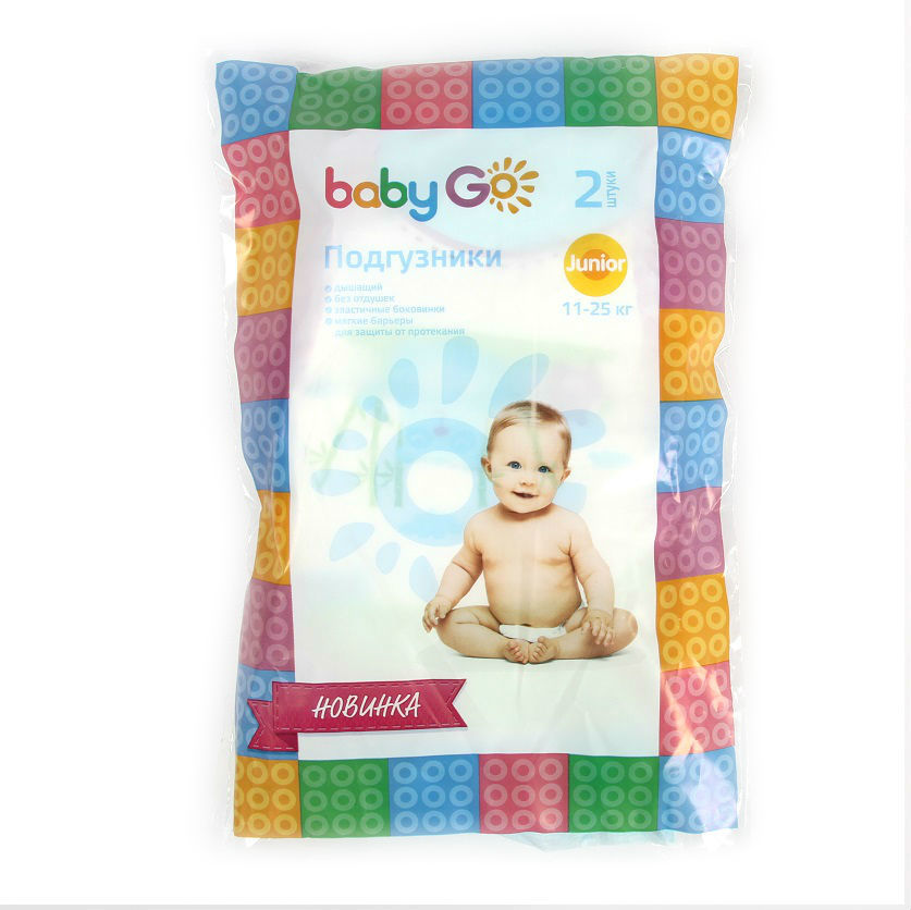 Подгузники BabyGo Junior 11-25кг 2шт - фото 1