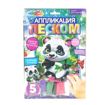 Аппликация Multiart Панда из песка