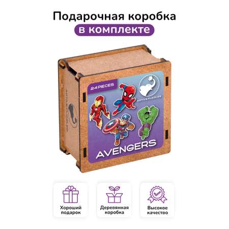 Пазл фигурный деревянный Active Puzzles Мстители