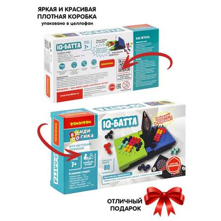 Игра настольная логическая Bondibon IQ-баттл ВВ5987