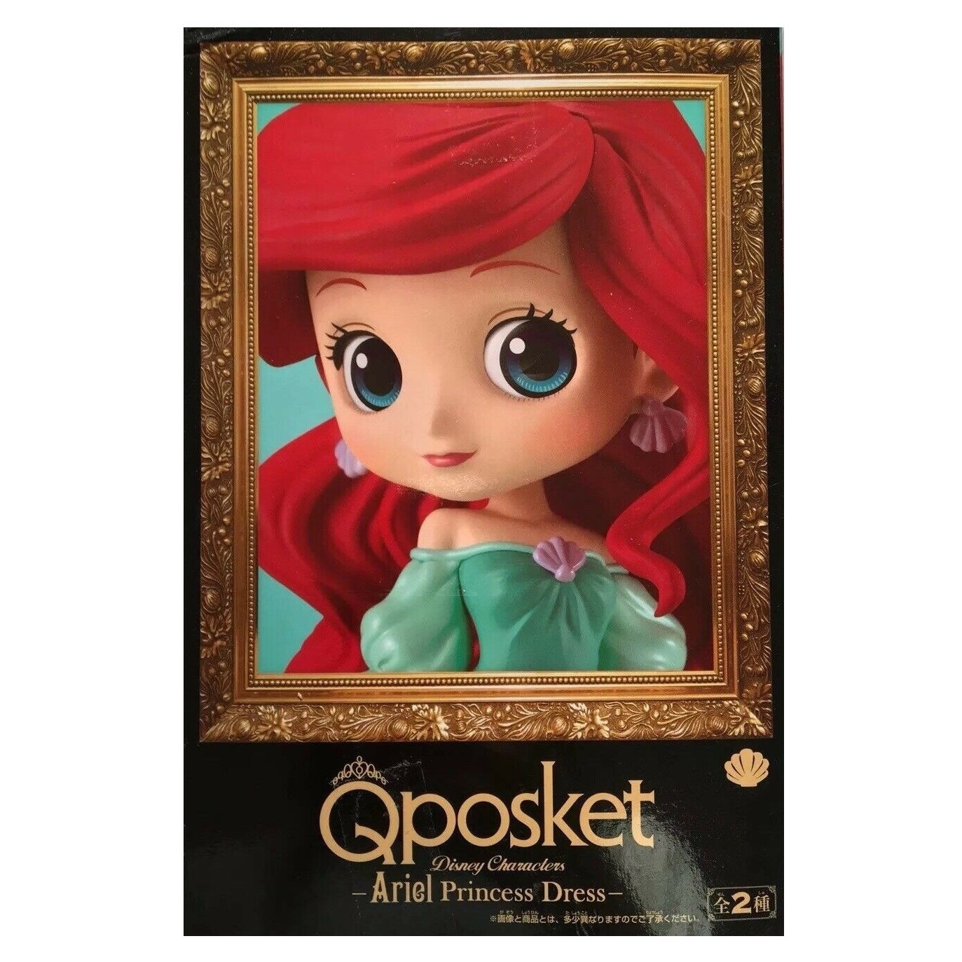 Игрушка Banpresto Qposket Ariel BDQ5 - фото 3