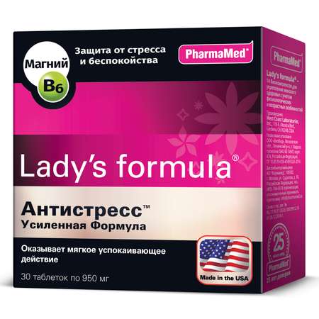 Биологически активная добавка Ladys formula Антистресс усиленная формула 30таблеток