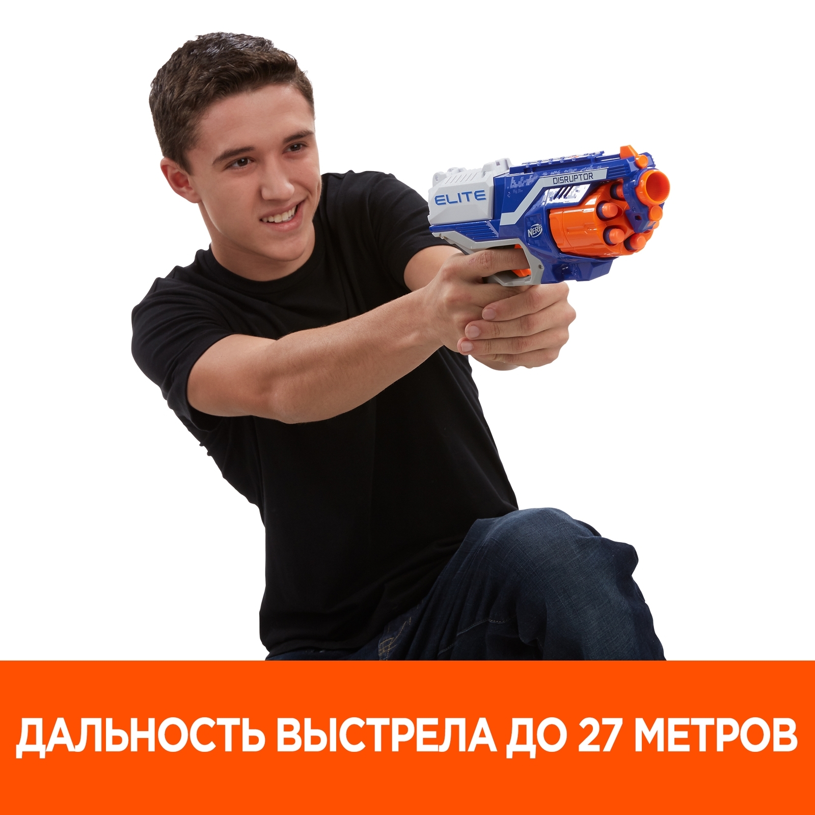 Бластер Nerf Elite Disruptor (B9837EU4) - фото 7