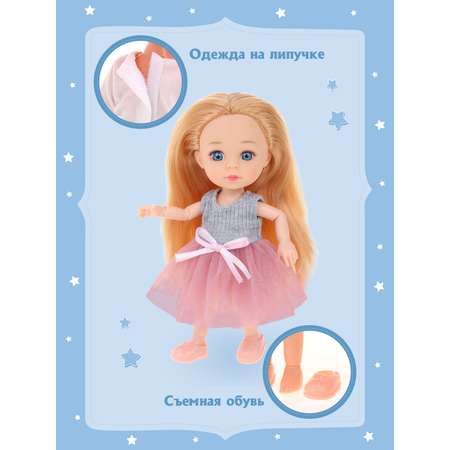 Кукла мини Наша Игрушка