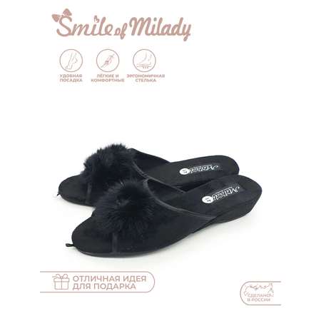 Тапочки SMILE of MILADY