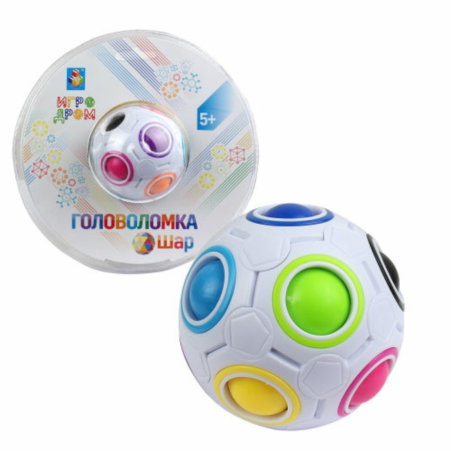 Головоломка 1TOY Шар 7см - фото 3