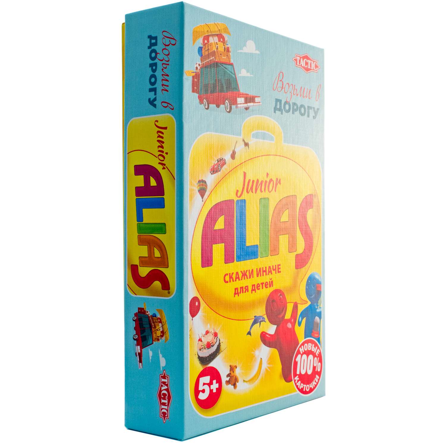 Alias Junior карточки. Игра скажи иначе карточки. Настольная игра что вы говорите. Купить игра "скажи по-другому»-.