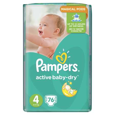 Подгузники Pampers Active Baby Джайнт 7-14кг 76шт