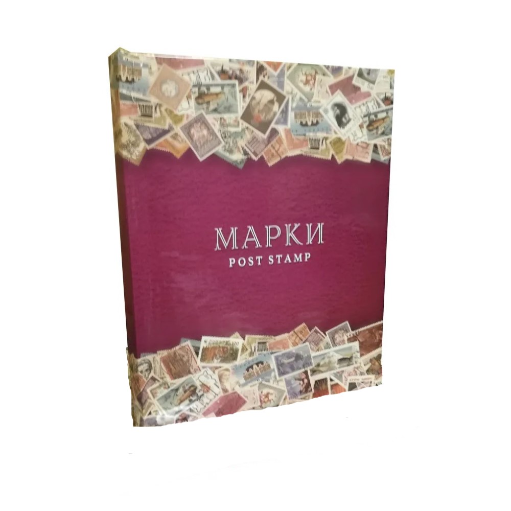 Альбом для коллекционирования ALBOMMONET Книга для хранения марок формат А4 - фото 1