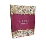 Альбом для коллекционирования ALBOMMONET Книга для хранения марок формат А4