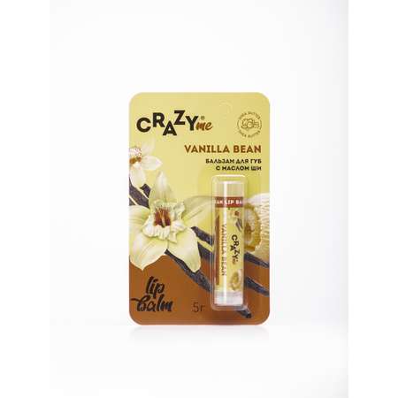 Бальзам для губ CRAZYme Vanilla Bean Lip Balm