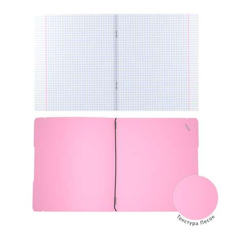 Тетрадь общая ERICH KRAUSE в съемной обложке FolderBook Pastel розовый А5+ 48 листов клетка