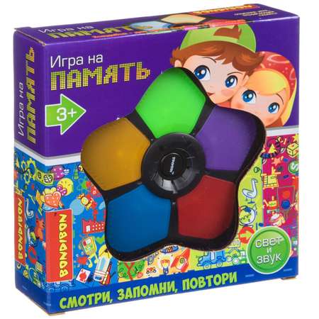 Игра настольная Bondibon На память ВВ4380