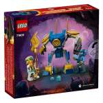 Конструктор LEGO Ninjago Боевой набор мехов Джея 71805