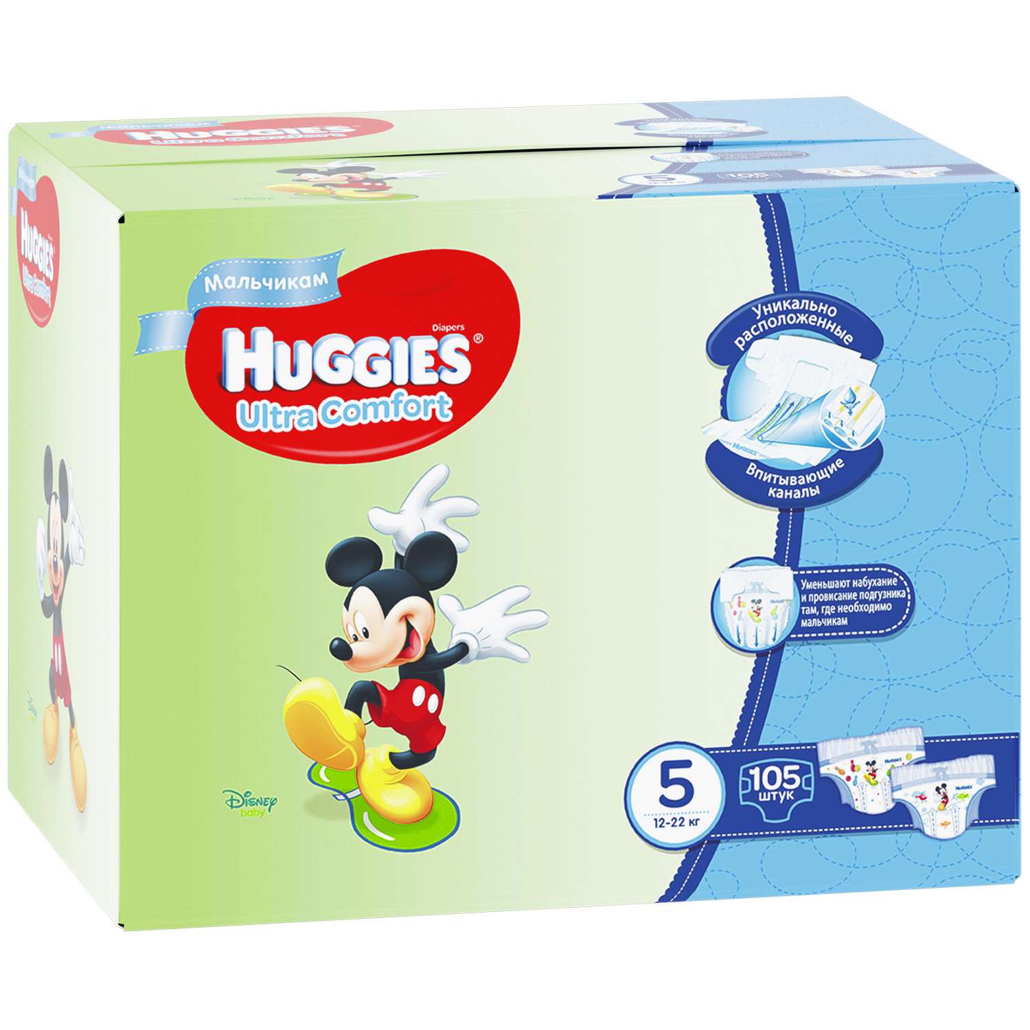 Подгузники для мальчиков Huggies Ultra Comfort Disney 5 12-22кг 105 шт. - фото 3