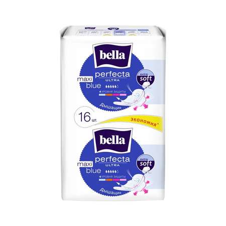 Гигиенические прокладки BELLA супертонкие Perfecta Ultra Maxi Blue 16шт
